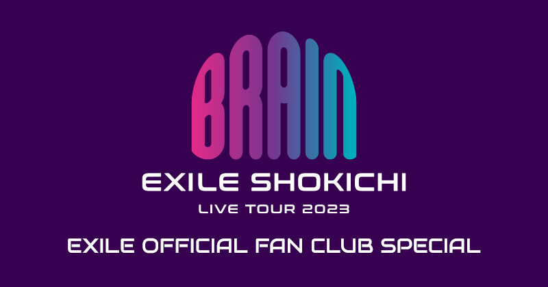 『EXILE SHOKICHI LIVE TOUR 2023 